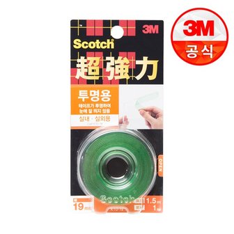 3M 스카치 초강력 투명 폼 양면테이프 19mmX1.5m