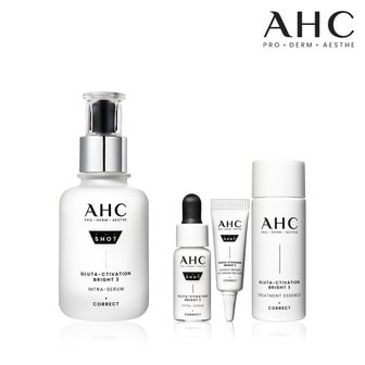 AHC [8월특가] 프로샷 글루타 브라이트3 인트라세럼 40ml+트리트먼트에센스20ml+세럼5ml+아이크림5ml