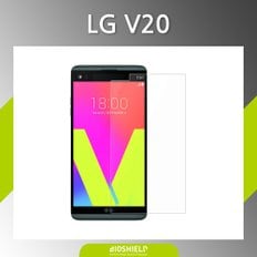 LG V20 9H 강화유리 액정보호필름 - 3T