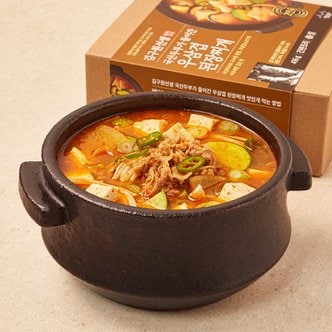 김구원선생 국산두부가 들어간 우삼겹 된장찌개