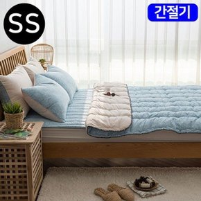 프릴벨라 간절기이불 베개커버세트 슈퍼싱글SS 블루 (WE1AE5F)