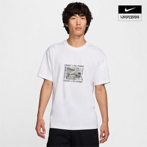 맨즈 나이키 스포츠웨어 티셔츠 NIKE HQ4323-100