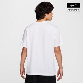 맨즈 나이키 스포츠웨어 티셔츠 NIKE HQ4323-100