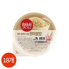 CJ 햇반 현미쌀밥 210g x 18개