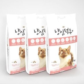 냥심덕후 고단백 면역력 타우린 고양이 사료 15kg HACCP