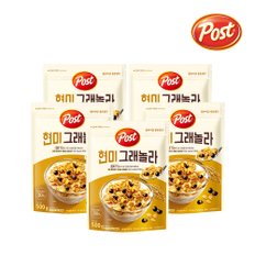 [포스트] 현미그래놀라 500g×5개