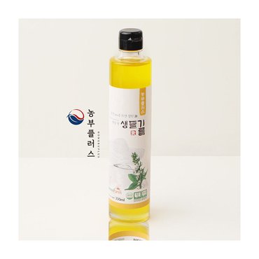 경북고향장터 사이소 [ 농부플러스 ] 국산 냉압착 생들기름 300ml