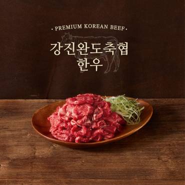 강진완도축협 [냉장] 1등급 한우 정육불고기 200g