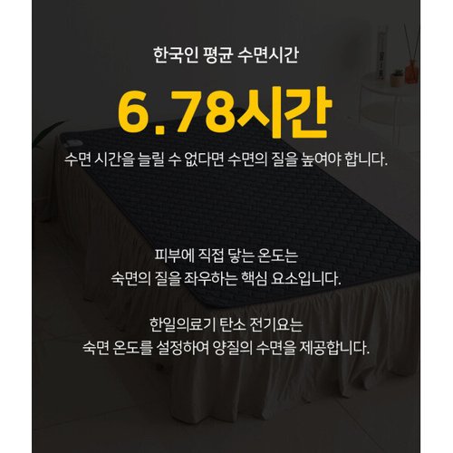 상품이미지3