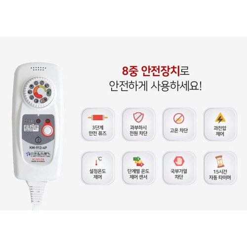 상품이미지4
