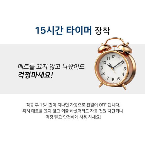 상품이미지6