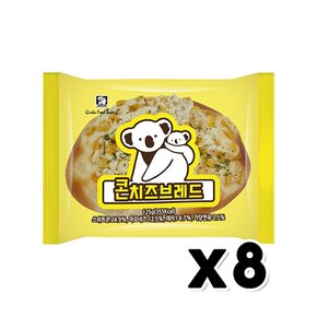 코알라 콘치즈브레드 베이커리빵 125g x 8개