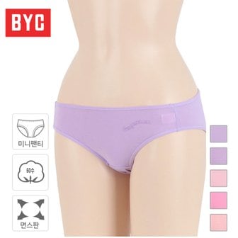 BYC 60수 면스판 여성 삼각 요일팬티 5매입 BYX0116