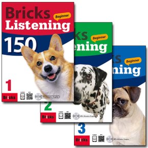 Bricks Easy Listening 100 Level 1 브릭스이지리스닝