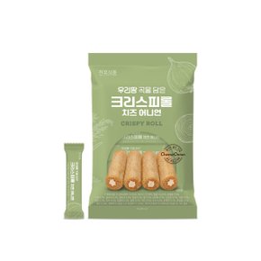 우리땅 곡물 담은 크리스피롤 치즈 어니언 150g x 1개 / 곡물 크리스피롤 / 21곡물 / 천호식품