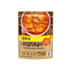 청주식 돼지고기김치짜글이450g