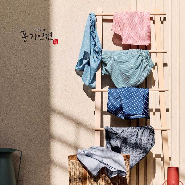 25년 자연감성 풍기인견 트렁크 총 7종