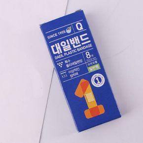 큐(일반)8매
