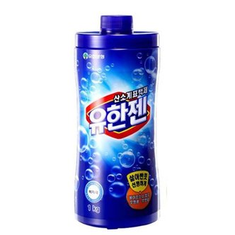 MYP-SA 유한젠 세탁세제 1kg 분말형 용기 본품