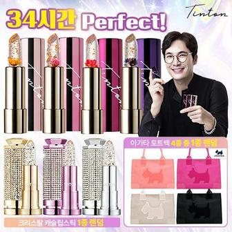  (틴톤) 꽃 립스틱 총 4개 + NEW 크리스탈 캐슬 립스틱 + 아가타 토트백