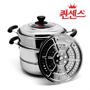 퀸센스 편리한 2단 찜냄비 26cm 찜솥 찜통