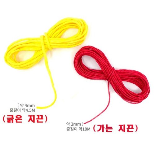 상품이미지2