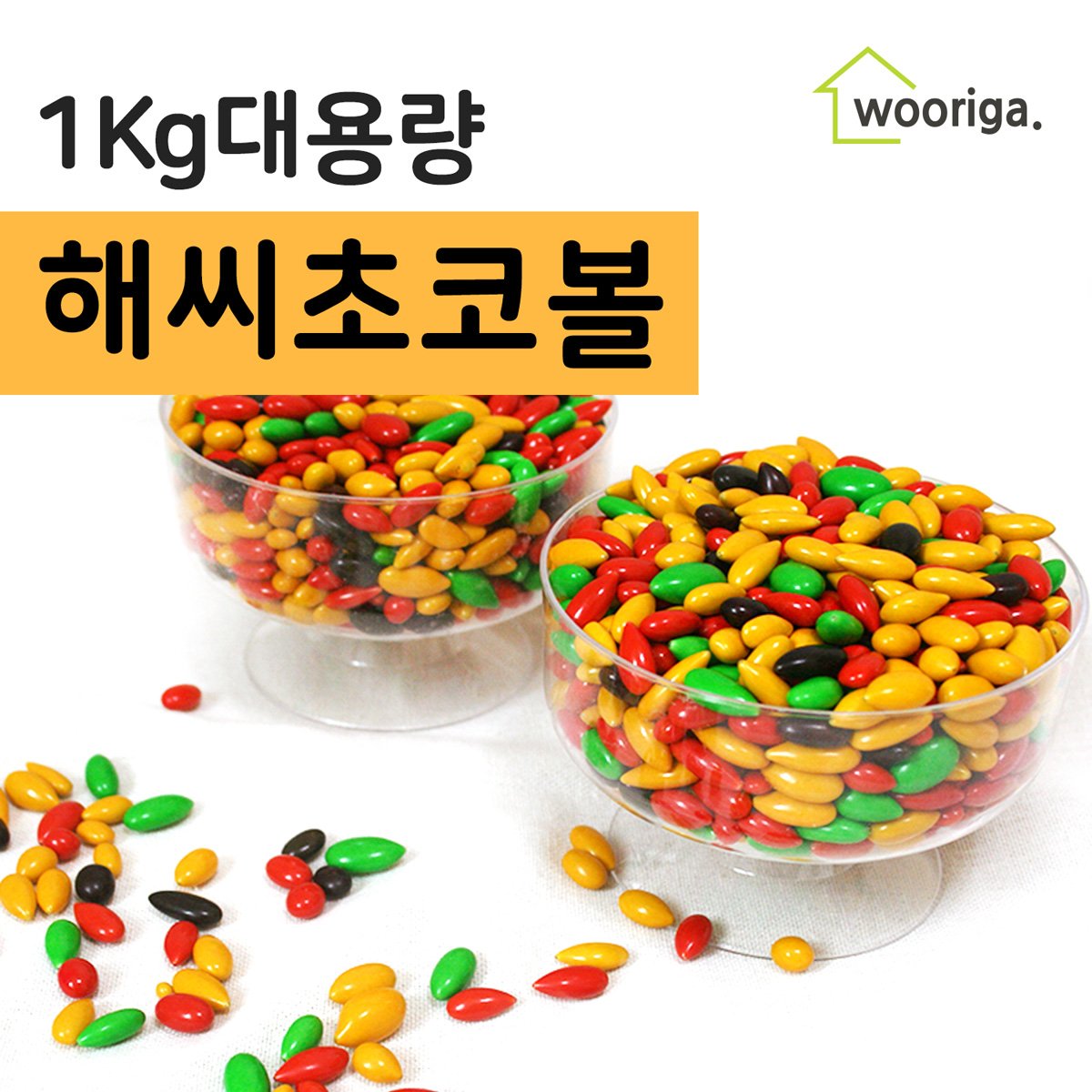 상품 이미지1