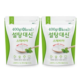 알티스트 설탕대신 스테비아 400g x 2개