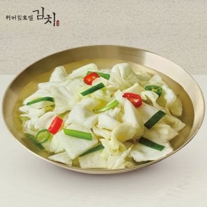 [워커힐호텔] 양배추물김치 3kg