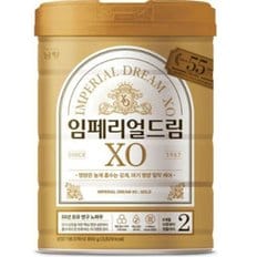 남양 임페리얼xo 2단계 (6개월부터-첯돌)당일발송(뽀뽀기포장) 800g3캔 귀여운 우리아기1등분유