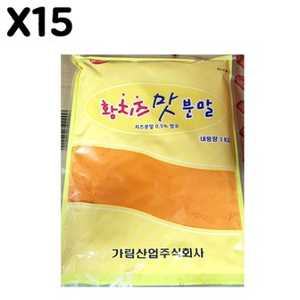 제이큐 황치즈분말가림 FK 1KX15