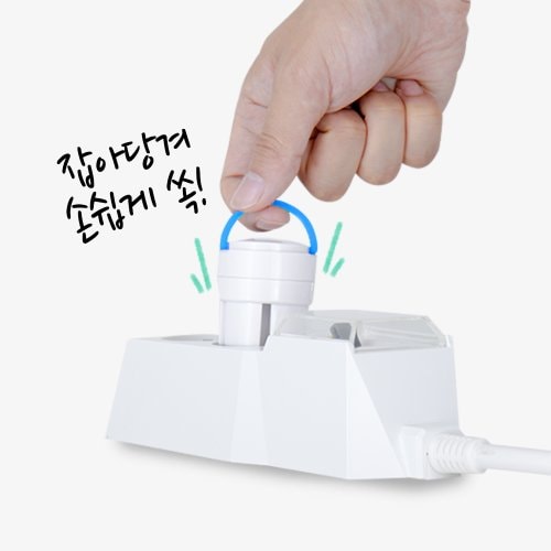 [파워존] 쏙 USB 듀얼 충전기 1+1