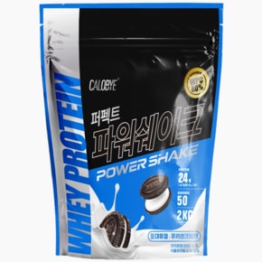 퍼펙트 파워쉐이크 포대유청 쿠키앤크림맛 2kg 프로틴 단백질 보충제