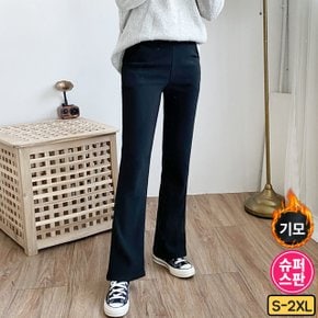 제이지컴퍼니 여성 따뜻한 융털 기모 밴딩 롱기장 부츠컷 팬츠