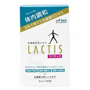 5ml 유산균 생성 추출물 락티스 유산균 비피더스균 사프리 [4조개의 발효 파워] 프로바이오틱스