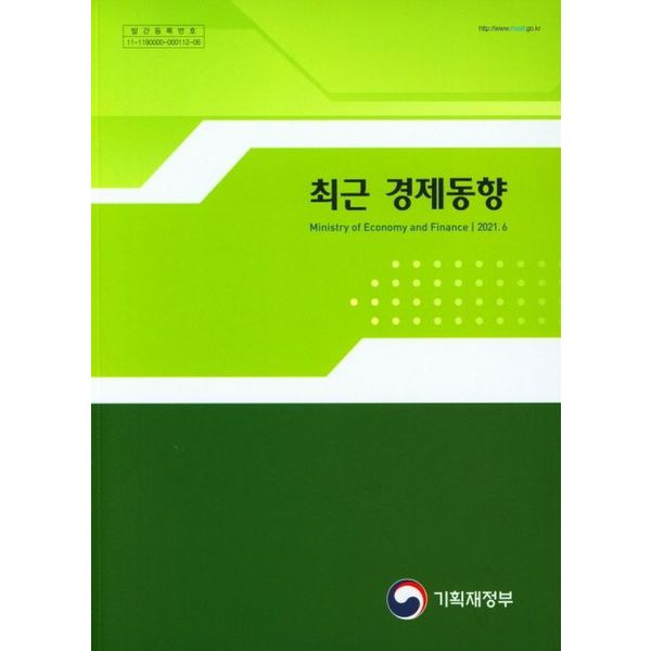 확대된 대표 default