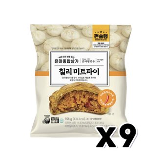  은마종합상가 칠리 미트파이 즉석조리 155g x 9개