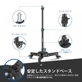 NEEWER 내하중 라이트 스탠드 접이식 삼각대(최대 높이 2.4ft) 캐스터 부착 저각도탁상 촬영용