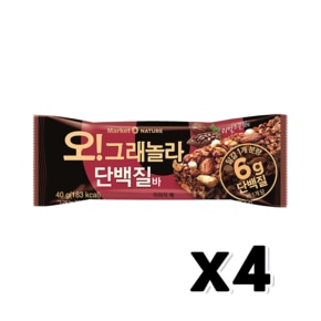 오!그래놀라 단백질바 리얼초콜릿맛 영양간식 40g x 4개