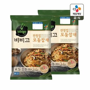 비비고 잔칫집 모둠 잡채 644g x2개