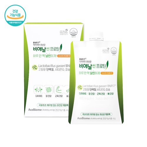 상품이미지2