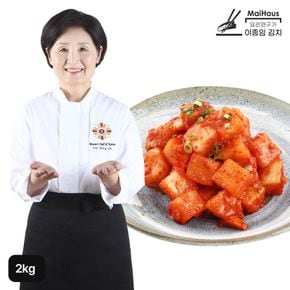 이종임의 깍두기 2kg[34722225]