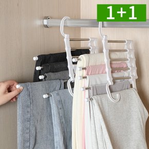 1+1 스텐 바지걸이 접이식 5단 논슬립 바지옷걸이