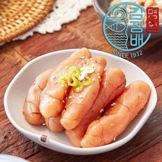 굴다리 굴다리식품 김정배 명인젓갈 백명란젓 파지 1kg