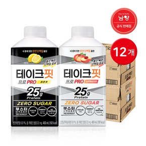 테이크핏 프로 450ml 레몬 6개 + 납작복숭아 6개