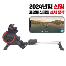 XR MAG 2700z 최신형 로잉머신 로잉머신게임 로윙머신 노젓기 유산소 카누