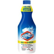  유한락스 흰옷표백용 1L