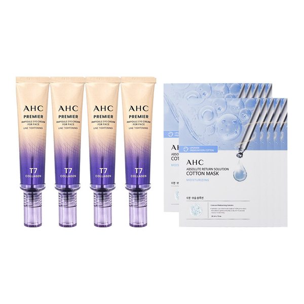 [최신상] AHC 아이크림 시즌13 라인타이트닝 40ml 4개+마스크팩 10매(모이스처)