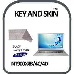 블랙칼라스킨 삼성 노트북 키스킨 아티브북9 NT900X4