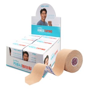 뉴 아텍스 키네시오 테이핑 (6개) / 스포츠 골프 손목 무릎 허리 발목 근육 통증 키네시올로지 테이프 추천